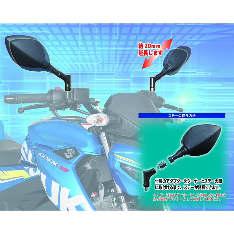 TANAX （タナックス）ナポレオン クロス3プラス ブルー鏡 AY-10B