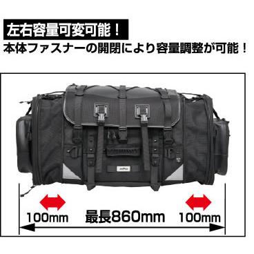 TANAX（タナックス） キャンピングシートバッグXL MFK-1004（ブラック