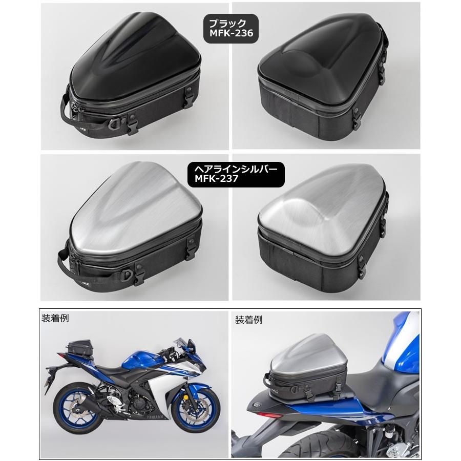 Tanax タナックス シェルシートバッグss Mfk 236 Mfk 237 2輪 4輪用品のショップt Joy 通販 Paypayモール