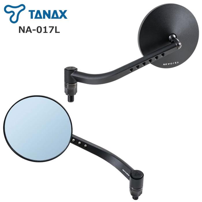 46 works x Napoleon バイク用ミラー左右セット　NA-017 製品情報 46ミラー1_NA-017R | tanax.corp