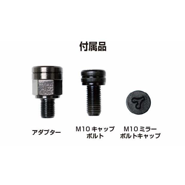 ⚠️小傷あり⚠️ 46ミラー 右側用 NA-017R ⚠️小傷あり⚠️ 46ミラー 右側用 NA-017R 製品情報 46ミラー1_NA-