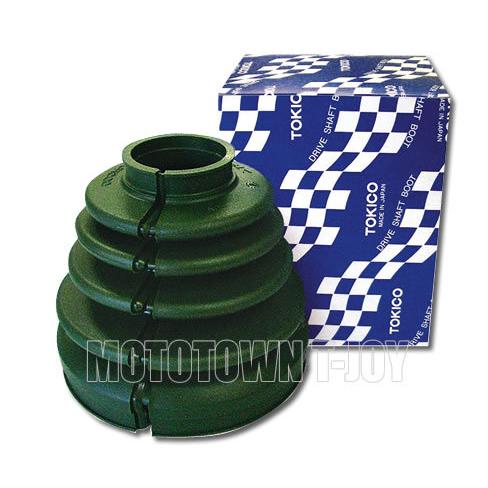 TOKICO トキコ ドライブシャフトブーツ 分割ブーツ ダイナ BT702 : 2輪