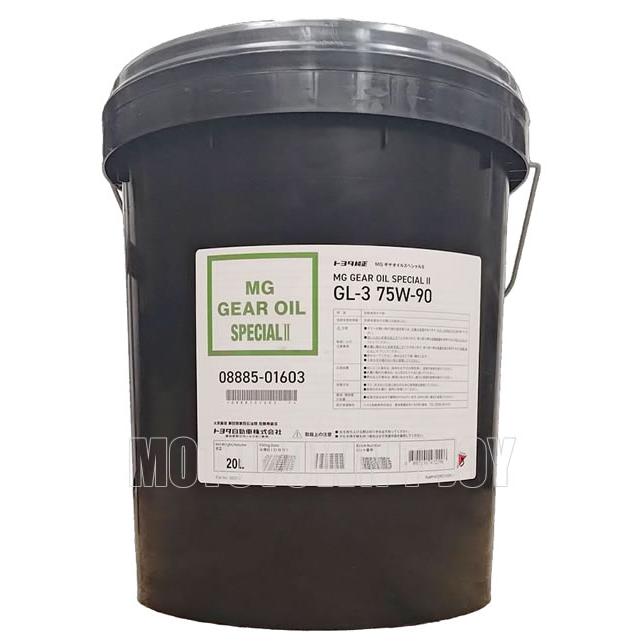 TOYOTA MG GEAR OIL SPECIAL2 ミッションオイル トヨタ（TOYOTA） トヨタ純正 MGギアオイルスペシャル2 75W-90 20L