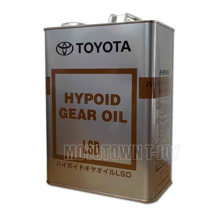 トヨタ（TOYOTA） トヨタ純正 ハイポイドギヤオイルLSD 4L 08885-03605