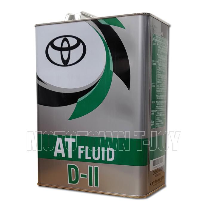 トヨタ（TOYOTA） トヨタ純正 オートフルード D-2 4L 08886-00705