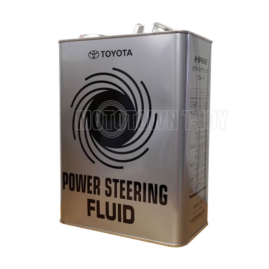 トヨタ純正パワーステアリングフルード　4L トヨタ（TOYOTA） トヨタ純正 パワーステアリングフルード 4L 08886