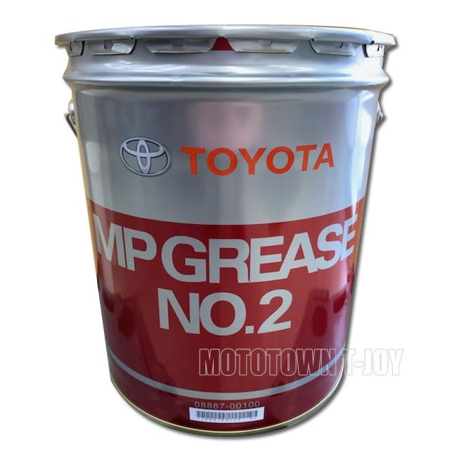 トヨタ（TOYOTA） トヨタ純正 MPグリースNo.2 16キロ 08887-00100 : 2