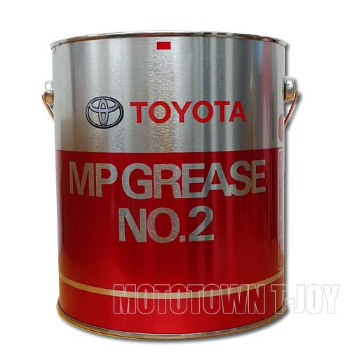 Toyota 08887 83010