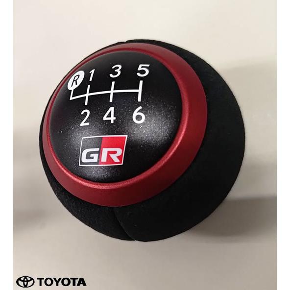 トヨタ（TOYOTA） トヨタ純正 GRヤリス シフトノブ 33504-12830-C0 : 2