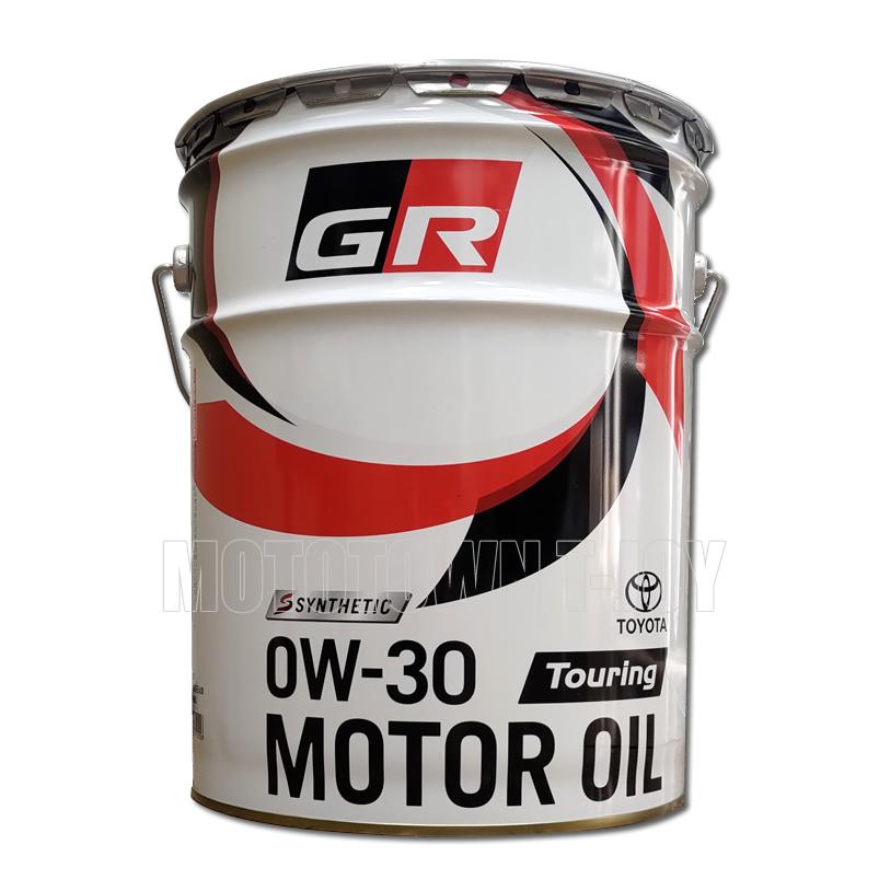【TOYOTA純正】トヨタ純正GRモーターオイル Touring 0W-30 20L(08880-12503) 【同梱不可】 | トヨタ