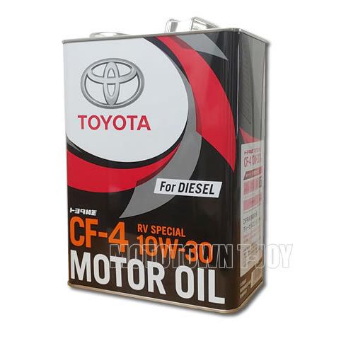 Toyota 08883 02805