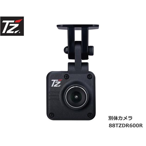 トヨタ（TOYOTA） TZ ドライブレコーダー用別体カメラ 88TZDR600R