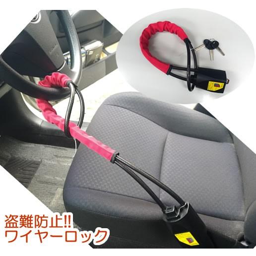 トヨタ　純正　ハンドルロック トヨタ(純正) ハンドルロック のパーツレビュー | アルファード