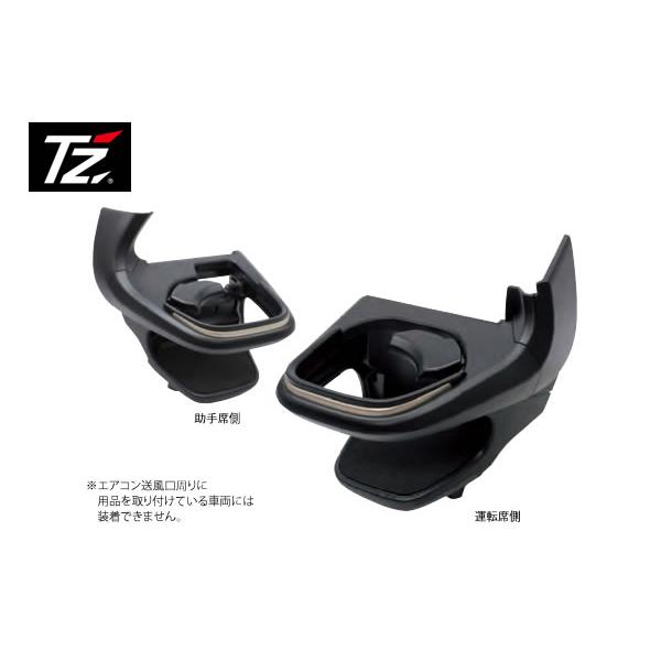 トヨタ（TOYOTA） TZ 新型クラウン専用 TZSH35/AZSH35 エアコン