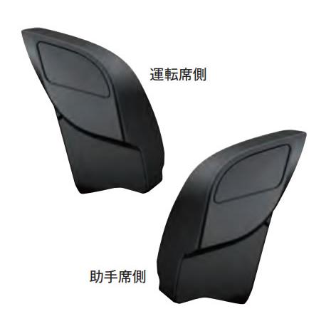 トヨタ TZ プリウス専用 サイドBOXゴミ箱 V9TZJF013