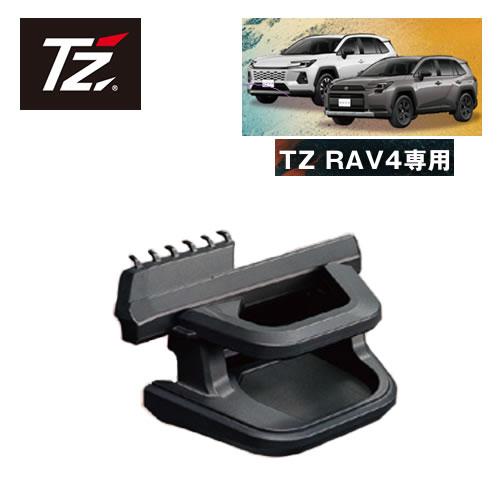 トヨタ（TOYOTA） 30日間返品保証付き！TZ RAV4専用 エアコンドリンク