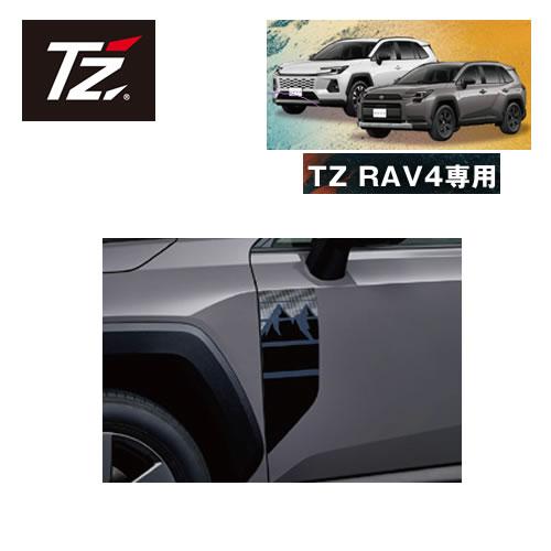 トヨタ（TOYOTA） TZ RAV4専用 レトロリフレクションデカール