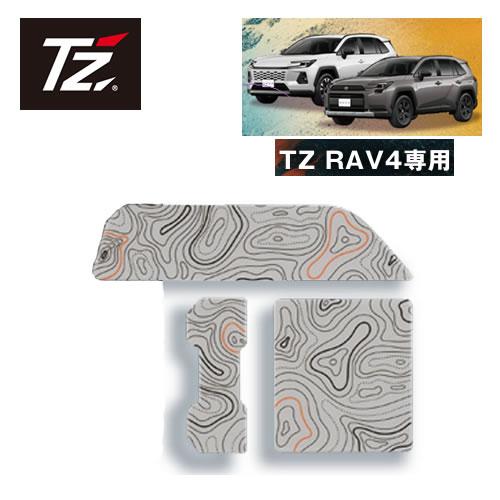 トヨタ（TOYOTA） TZ RAV4専用 オープントレイグリップマット