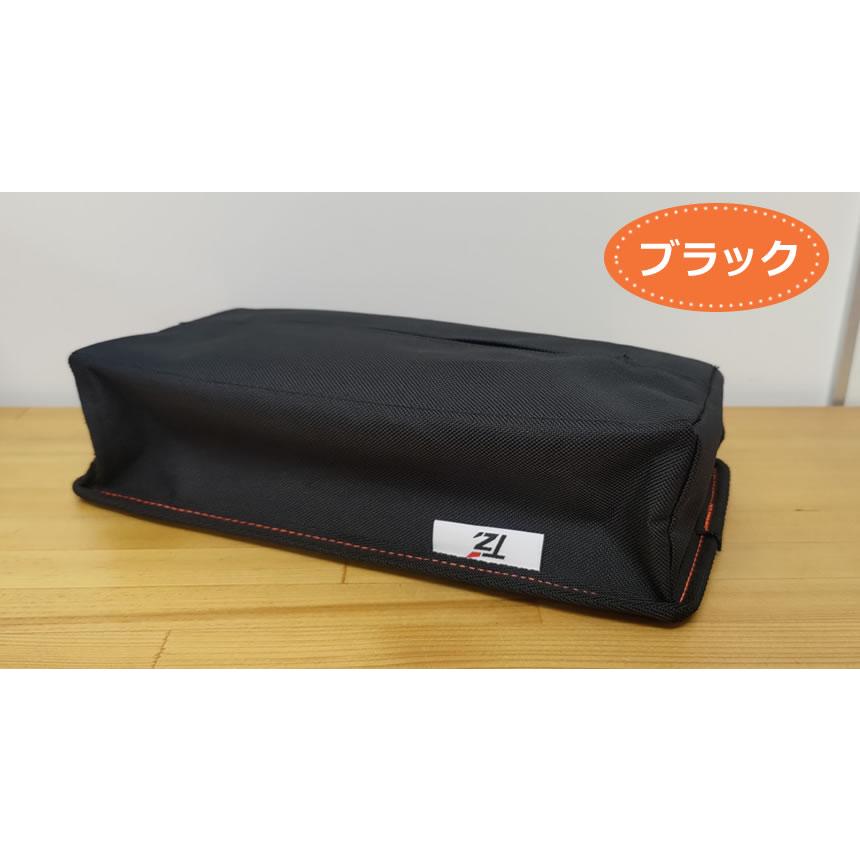 トヨタ TZ ティッシュBOX ブラック V9TZTB002(トヨタの トヨタ TZ ティッシュBOX ブラック V9TZTB002(トヨタの