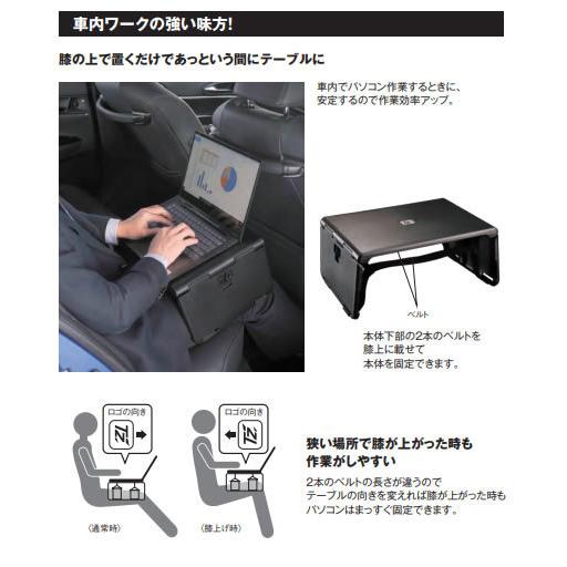 富士ファニチア　パソコンテーブル　Pc Wagon 富士ファニチア パソコンテーブル Pc Wagon