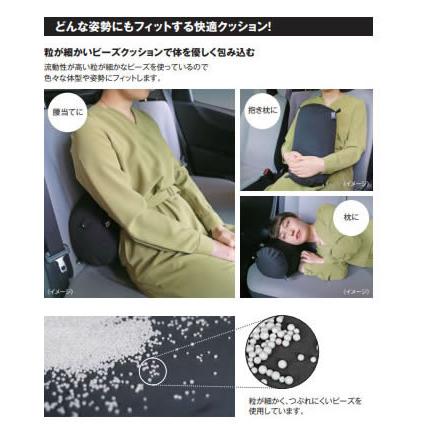 トヨタ（TOYOTA） TZ 連結ビーズクッション V9TZZH003 (トヨタの