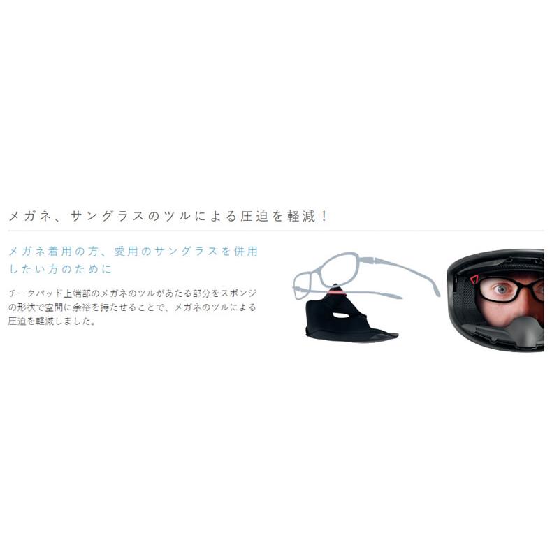 WINSヘルメット X-ROADII COMBAT (X-ROAD2コンバット) インナーバイザー付き｜t-joy｜05