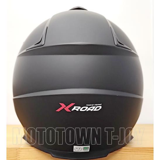 X-ROAD WINSヘルメット X-ROADIII SOLID (X-ROAD3ソリッド) M43 マット