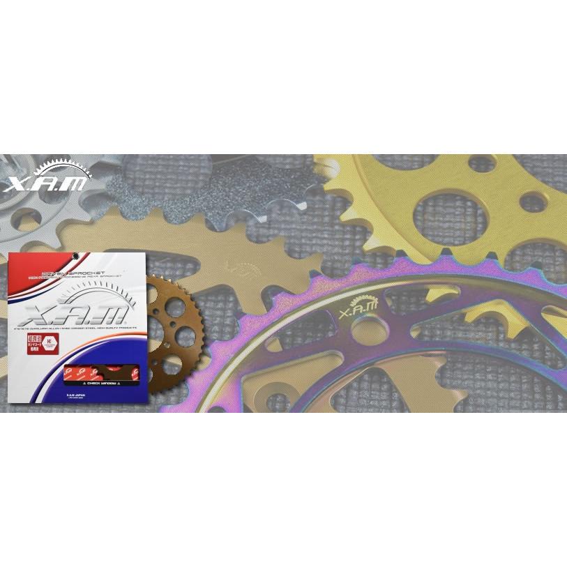 XAM(ザム スプロケット) PREMIUM ZX-6RR(03-)/R(03-) A4404X XAM(ザム スプロケット) PREMIUM ZX-6RR(03-)/R(03-) A4404X