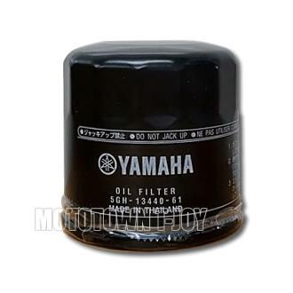 YAMAHA 純正オイルフィルター 5GH-13440-80 YAMAHA（ヤマハ） ヤマハ純正 オイルフィルター 5GH-13440-80 : 2輪・4