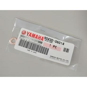 ワイズギア YAMAHA純正 ガスケット 90430-06014 : 2輪・4輪用品の