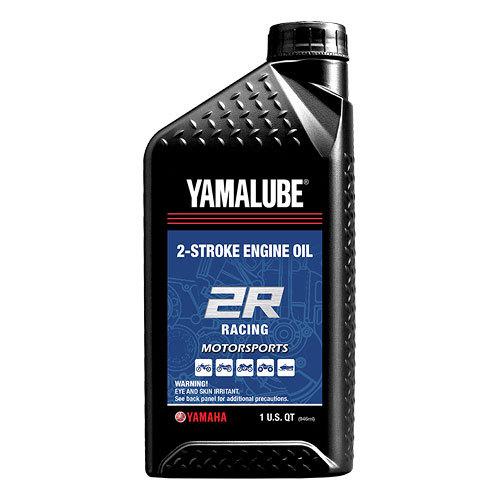 YAMAHA（ヤマハ） 【ヤマハ純正】ヤマルーブ 2R（2ストローク混合専用