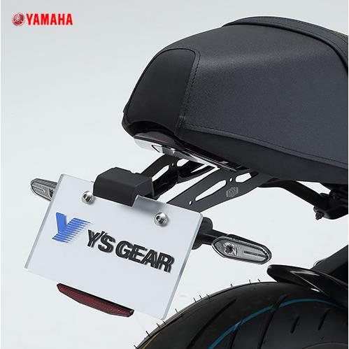 YAMAHA(ワイズギア) XSR900用アクセサリー フェンダーレスキット