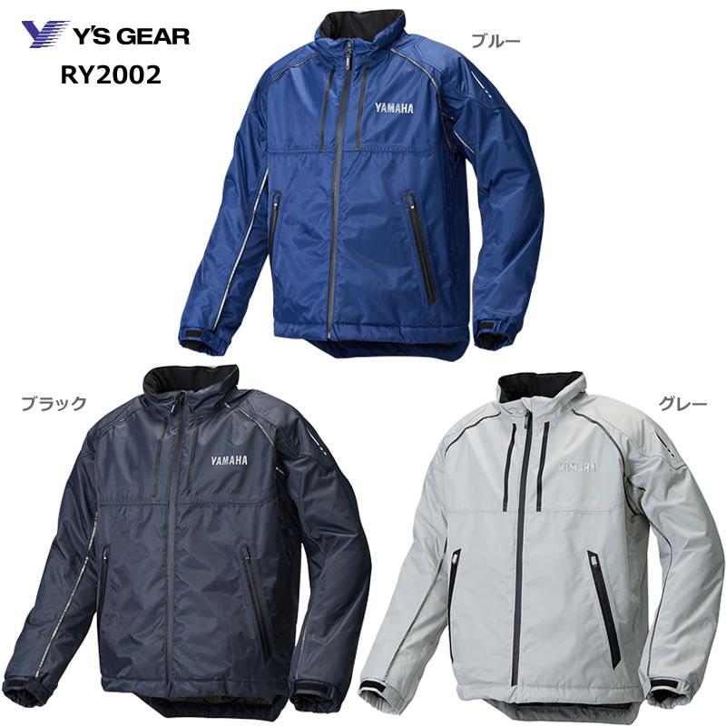 ワイズギア YAMAHA(ワイズギア) RY2002 ウィンタージャケット : 2輪・4