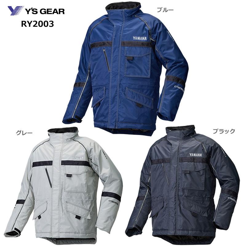ワイズギア YAMAHA(ワイズギア) RY2003 ウィンターロングジャケット
