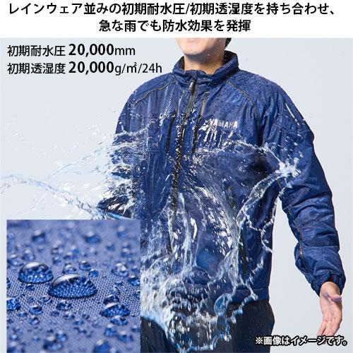ワイズギア YAMAHA(ワイズギア) RY2003 ウィンターロングジャケット