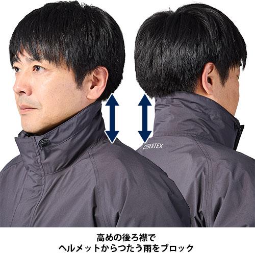 ワイズギア YAMAHA(ワイズギア) RY7003 スクーター ストレッチレイン