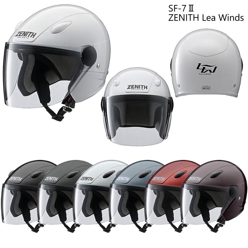 YAMAHA YAMAHA(ヤマハ) SF-7 II ZENITH Lea Winds : 2輪・4輪 YAMAHA YAMAHA(ヤマハ) SF-7 II ZENITH Lea Winds : 2輪・4輪