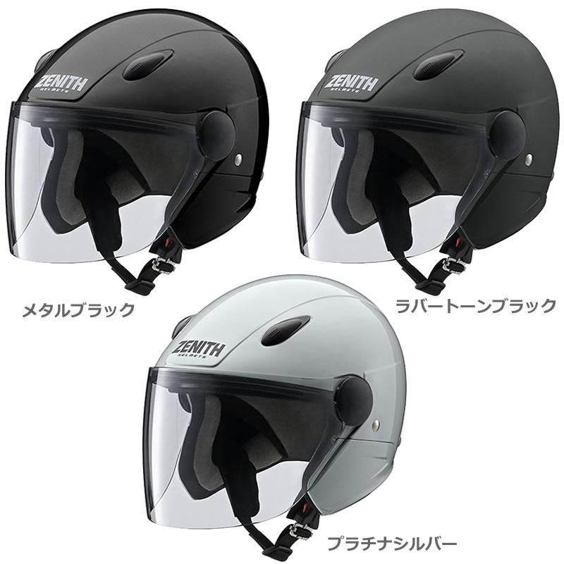 YAMAHA YAMAHA(ヤマハ) SF-7 II ZENITH Lea Winds : 2輪・4輪 YAMAHA YAMAHA(ヤマハ) SF-7 II ZENITH Lea Winds : 2輪・4輪