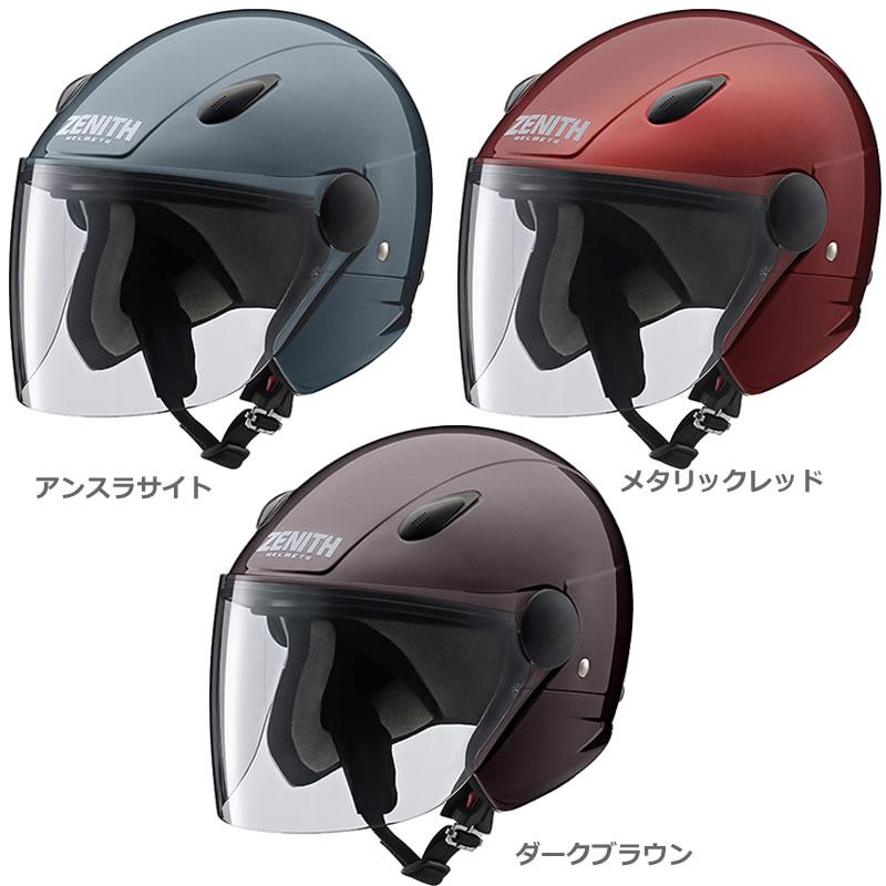 YAMAHA YAMAHA(ヤマハ) SF-7 II ZENITH Lea Winds : 2輪・4輪 YAMAHA YAMAHA(ヤマハ) SF-7 II ZENITH Lea Winds : 2輪・4輪