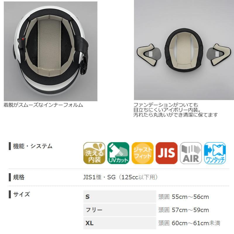 YAMAHA YAMAHA(ヤマハ) SF-7 II ZENITH Lea Winds : 2輪・4輪 YAMAHA YAMAHA(ヤマハ) SF-7 II ZENITH Lea Winds : 2輪・4輪