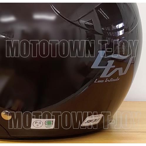 YAMAHA YAMAHA(ヤマハ) SF-7 II ZENITH Lea Winds : 2輪・4輪 YAMAHA YAMAHA(ヤマハ) SF-7 II ZENITH Lea Winds : 2輪・4輪