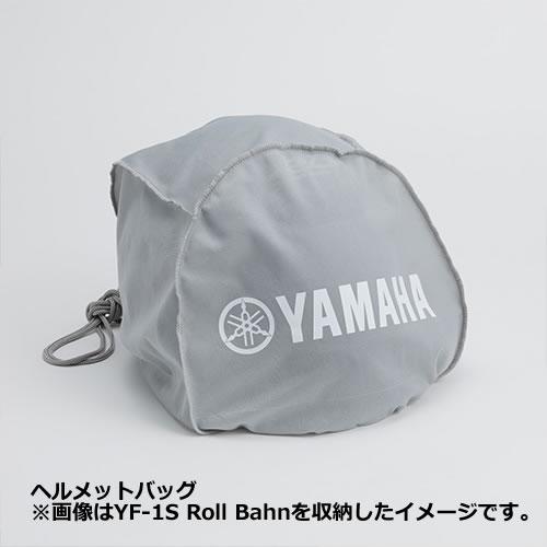 YAMAHA ZENITH ヤマハ ゼニス ジェットヘルメット 収納袋付き ワイズギア YAMAHA（ヤマハ）ジェットヘルメット YJ-V ZENITH