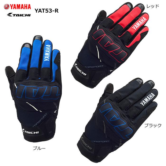 ワイズギア YAMAHA(ワイズギア)× RSタイチ コラボモデル YAT53-R
