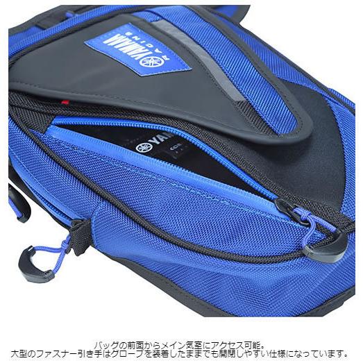 SHINJI YAMAHA レッグバッグ YRJ13 YRJ13 レーシング レッグバッグ | ヤマハ発動機グループ ワイズギア