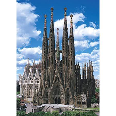 3000ピース ジグソーパズル 究極 パズルの達人 アントニオ・ガウディの作品群III[スペイン] スモールピース(73x102cm)