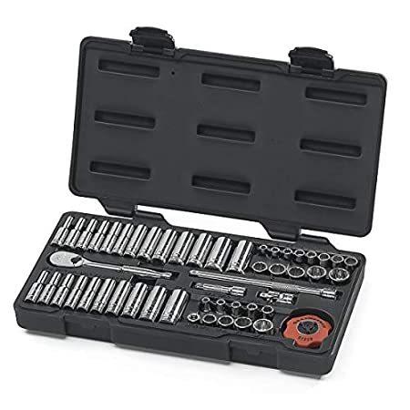 KD Tools KDT80301 51 Piece 0.25 Inch Drive Socket Set