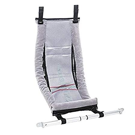 Thule Hammock for Newborn by Thule