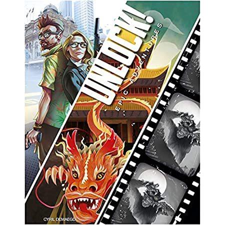 Unlock! Epic Adventures