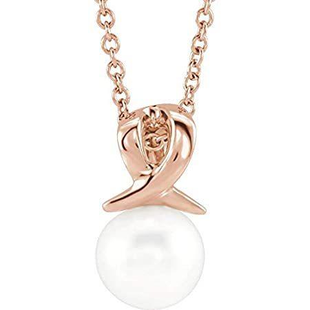 Solid 14k Rose Gold Solitaire Freshwater Cultured Pearl Bypass Charm Pendan