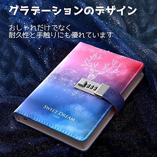 気質アップ 手帳 メモ帳 夢幻 北欧 秘密 ロック可能 グラデーション 日記帳 パスワード A5 ノート 星空鍵付き 女の子 ブルー パープル ピンク 可愛い プレゼント 子供 姫系 その他オフィス家具 Www Sustentec Com Br